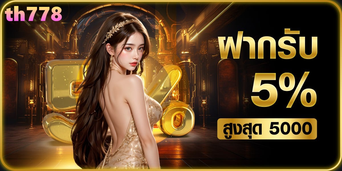 cairo 987 สล็อต